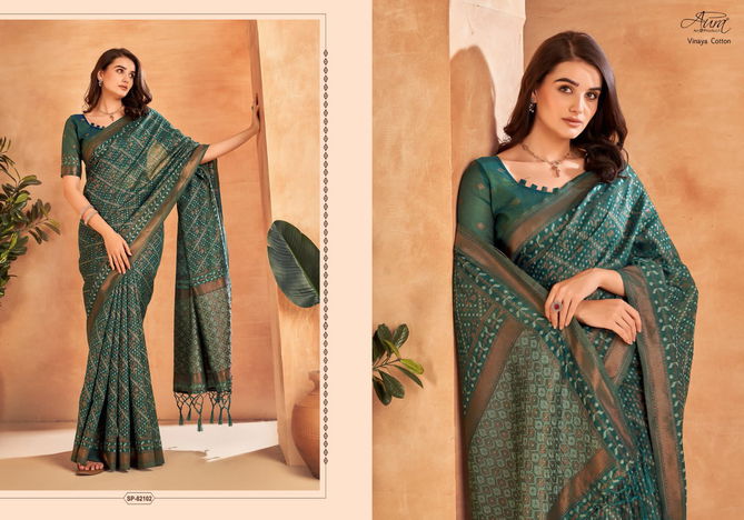 Vinaya Cotton By Aura Soft Cotton Printed Sarees Catalog